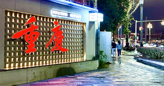 普陀区公司注册域名查询官网电话是多少